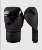 Další: RINGHORNS Boxerské rukavice CHARGER - černo/černé