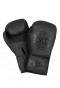 Další: Boxerské rukavice BENLEE LABEL NERO - černé