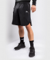 Další: Pánské fitness šortky Venum Contender EVO - černé