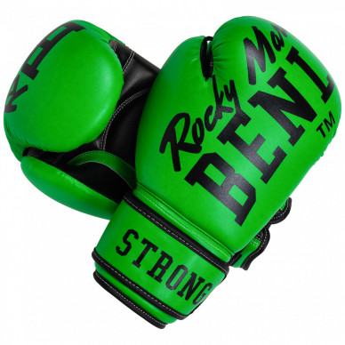 Boxerské rukavice BENLEE CHUNKY B - neo zelené
