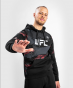 Další: Pánská mikina VENUM UFC Authentic Fight Week 2.0 - černo/červená