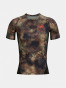 Předchozí: Kompresní Triko UNDER ARMOUR UA HG Armour Prtd Comp SS - černé