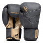 Další: Boxerské rukavice HAYABUSA T3 LX - Obsidian / Gold