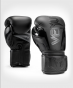 Další: Boxerské rukavice VENUM ELITE Evo - černo/černé