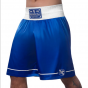 Další: Pánské Boxerské šortky HAYABUSA Pro Boxing - modré