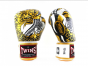 Další: Boxerské rukavice TWINS FBGVL3-52 - bílo/zlatá