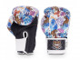 Další: Boxerské rukavice TOP KING Wild Tiger King TKBGWT - bílá/černá