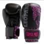 Další: SUPER PRO Boxerské rukavice Leopard - černo/růžové