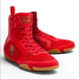 Další: HAYABUSA Boxerské boty PRO - red