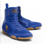 Další: HAYABUSA Boxerské boty PRO - blue
