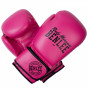 Další: Boxerské rukavice BENLEE CARLOS - pink