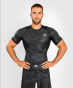 Předchozí: Rashguard VENUM Electron 3.0 s Kr. rukávem - černý