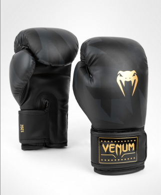 Boxerské rukavice VENUM Razor - černo/zlaté