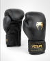 Další: Boxerské rukavice VENUM Razor - černo/zlaté