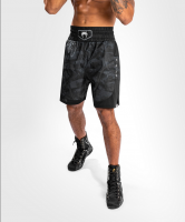 Pánské Boxerské šortky VENUM Electron 3.0 - černé