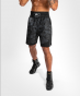 Další: Pánské Boxerské šortky VENUM Electron 3.0 - černé