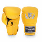 Další: Boxerské rukavice TOP KING Super Air Single Tone - Žlutá