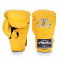 Předchozí: Boxerské rukavice TOP KING Super Air Single Tone - Žlutá