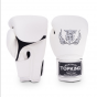 Předchozí: Boxerské rukavice TOP KING Super Air Single Tone - Bílé