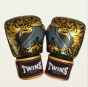 Další: Boxerské rukavice TWINS FBGVL3-52 - černo/zlatá