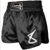 Předchozí: 8 WEAPONS Muay Thai trenýrky Strike - černo/bílé