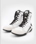 Předchozí: VENUM Boxerské boty Elite - bílo/černé