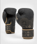 Předchozí: VENUM Boxerské rukavice Santa Muerte Dark Side - černé