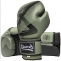Další: 8 WEAPONS Boxerské rukavice Hit - zelené