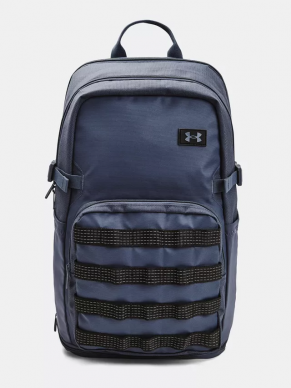 Sportovní batoh UNDER ARMOUR UA Storm Triumph Sport Storm Backpack - šedý