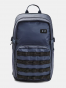 Další: Sportovní batoh UNDER ARMOUR UA Storm Triumph Sport Storm Backpack - šedý