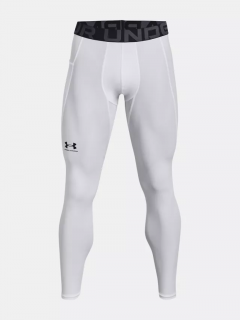 Under Armour Kompresné legíny HG Armour - bílé