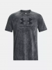 Další: Pánské triko Under Armour UA WASH TONAL SPORTSTYLE SS - černé