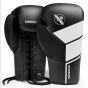 Předchozí: Boxerské šněrovací rukavice HAYABUSA S4 Lace Up - černé