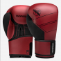 Předchozí: Hayabusa Boxerské rukavice S4 červené - kůže