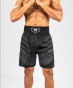 Další: Pánské Boxerské šortky VENUM Biomecha - černé