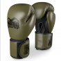 Další: PHANTOM Boxerské rukavice Elite ATF - zelené
