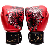 Fairtex boxerské rukavice - Golden Jubilee  - LIMITED EDITION