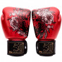 Další: Fairtex boxerské rukavice - Golden Jubilee  - LIMITED EDITION