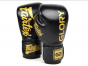 Předchozí: Fairtex Boxerské rukavice Glory BGVG1 - černé