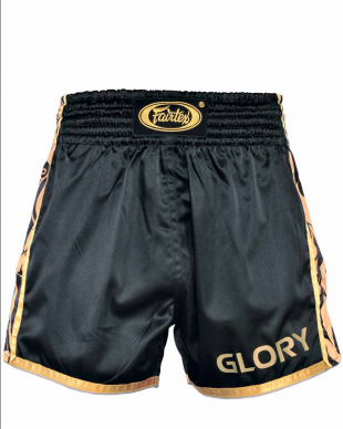 Boxerské šortky Fairtex BSG1 GLORY