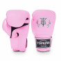 Další: Boxerské rukavice TOP KING Super Air Single Tone - růžové