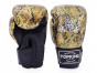 Další: Boxerské rukavice TOP KING Super Air Snake Black Gold