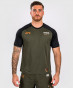 Předchozí: Pánské triko VENUM UFC Adrenaline Fight Week Dry-tech - khaki/bronze
