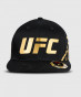 Předchozí: Kšiltovka VENUM UFC Adrenaline Authentic Fight Night - Champion