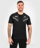 Předchozí: Pánské triko VENUM UFC Adrenaline Replica - black
