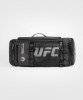 Předchozí: Sportovní taška UFC Adrenaline Venum Fight Week Duffle - černá