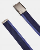 UNDER ARMOUR Pásek Drive Stretch - modro/fialový