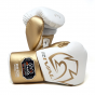 Další: Šněrovací Boxerské rukavice RIVAL RS100 Professional - zeleno/zlaté
