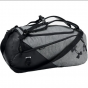 Další: UNDER ARMOUR Sportovní taška Contain Duo SM BP - šedá