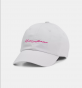 Další: Under Armour Dámská Kšiltovka Favorites - šedá